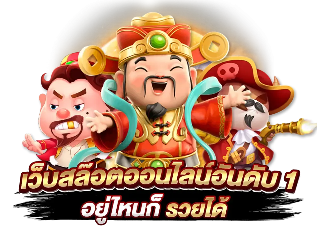 22 rich สมัคร