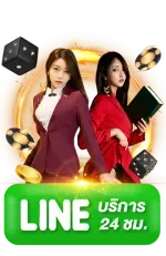 22rich ติดต่อ