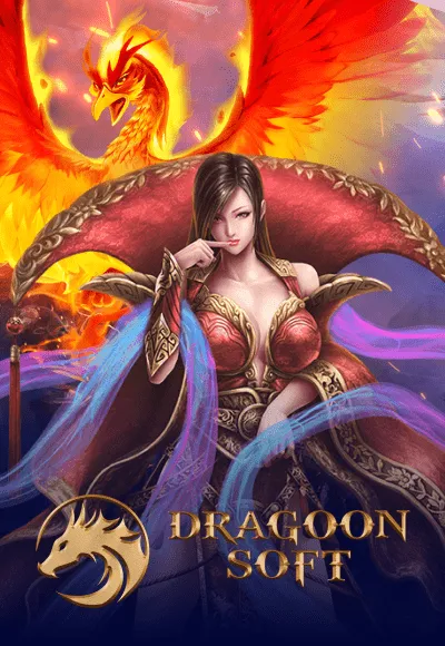 Dragoon Soft