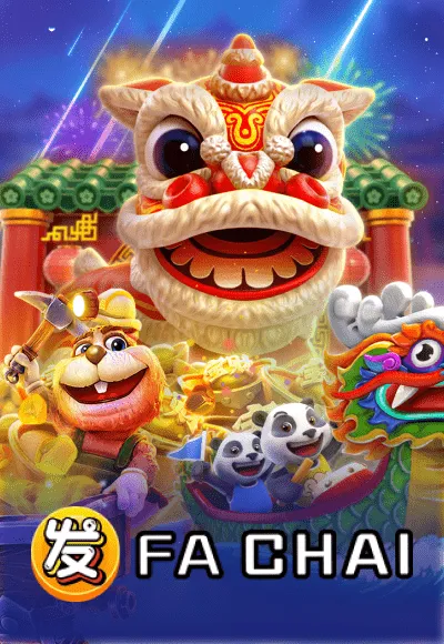 Fa Chai